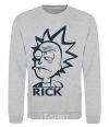 Sweatshirt RICK sport-grey фото