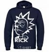 Men`s hoodie RICK navy-blue фото