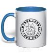 Mug with a colored handle Wobba Dubba royal-blue фото