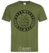 Men's T-Shirt Wobba Dubba millennial-khaki фото