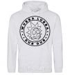 Men`s hoodie Wobba Dubba sport-grey фото