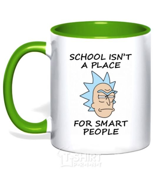 Чашка с цветной ручкой School isn't a place for smart people Зеленый фото