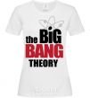 Women's T-shirt The Big Bang Theory V.1 White фото