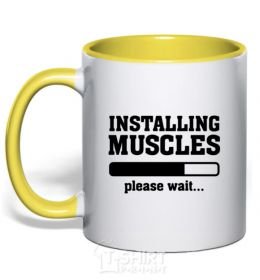 Чашка с цветной ручкой installing muscles version 2 Солнечно желтый фото