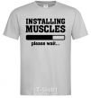 Men's T-Shirt installing muscles version 2 grey фото
