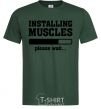Мужская футболка installing muscles version 2 Темно-зеленый фото