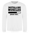 Sweatshirt installing muscles version 2 White фото