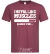 Men's T-Shirt installing muscles version 2 burgundy фото