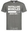 Men's T-Shirt installing muscles version 2 dark-grey фото