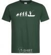 Men's T-Shirt The evolution of a fisherman bottle-green фото