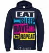 Men`s hoodie eat sleap rave repeat navy-blue фото