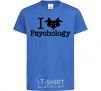 Kids T-shirt Рsychology royal-blue фото