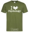 Men's T-Shirt Рsychology millennial-khaki фото