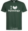 Men's T-Shirt Рsychology bottle-green фото