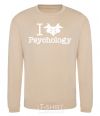 Sweatshirt Рsychology sand фото