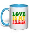 Mug with a colored handle Love is my religion sky-blue фото