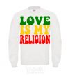 Свитшот Love is my religion Белый фото