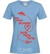 Women's T-shirt Two paper airplane flying sky-blue фото