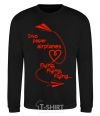 Sweatshirt Two paper airplane flying black фото