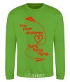 Sweatshirt Two paper airplane flying orchid-green фото