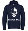 Men`s hoodie Black seo navy-blue фото