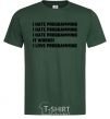 Men's T-Shirt programming bottle-green фото