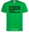 Мужская футболка programming Зеленый фото