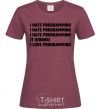 Women's T-shirt programming burgundy фото