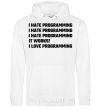 Men`s hoodie programming White фото