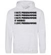 Men`s hoodie programming sport-grey фото