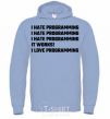 Men`s hoodie programming sky-blue фото