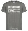 Men's T-Shirt programming dark-grey фото