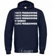 Men`s hoodie programming navy-blue фото