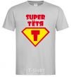 Men's T-Shirt Super Aunt grey фото