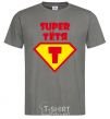 Men's T-Shirt Super Aunt dark-grey фото