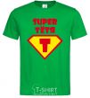 Men's T-Shirt Super Aunt kelly-green фото