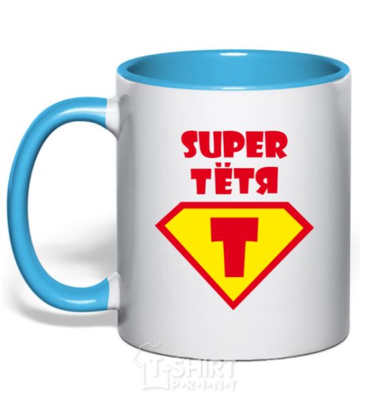 Mug with a colored handle Super Aunt sky-blue фото