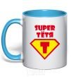 Mug with a colored handle Super Aunt sky-blue фото