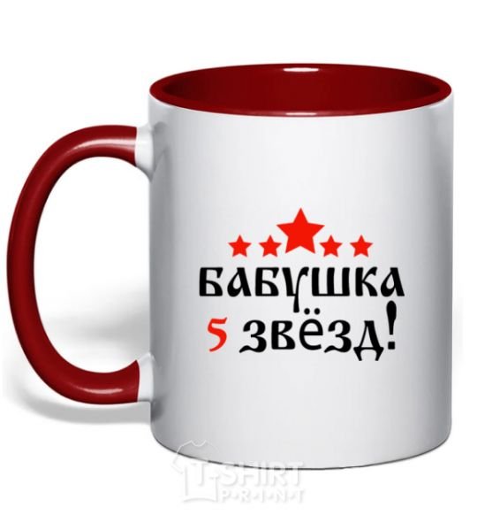 Mug with a colored handle Grandma 5 stars red фото