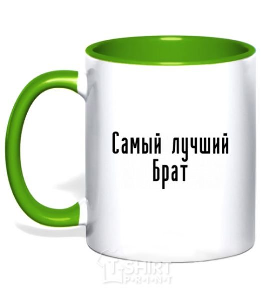 Mug with a colored handle Best brother ever kelly-green фото