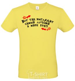 Men's T-Shirt This is what the best brother in the world looks like cornsilk фото