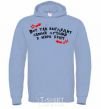 Men`s hoodie This is what the best brother in the world looks like sky-blue фото