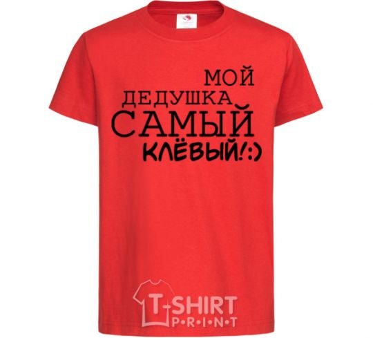 Kids T-shirt My grandfather is the coolest V.1 red фото