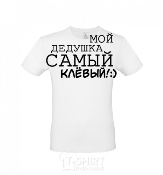 Men's T-Shirt My grandfather is the coolest V.1 White фото