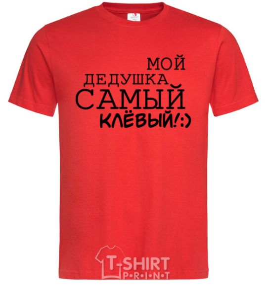 Men's T-Shirt My grandfather is the coolest V.1 red фото