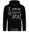 Men`s hoodie I got a cool grandfather black фото