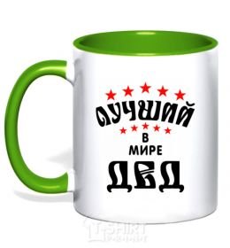 Mug with a colored handle