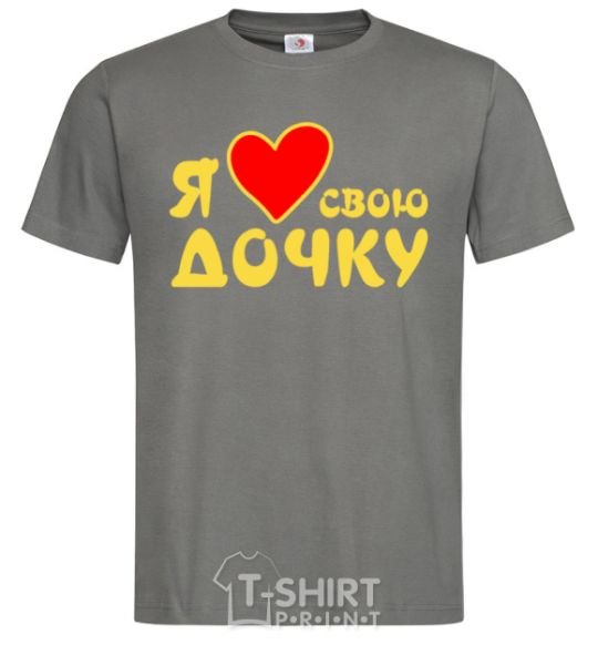 Men's T-Shirt I love my daughter dark-grey фото