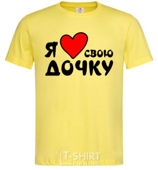 Men's T-Shirt I love my daughter cornsilk фото