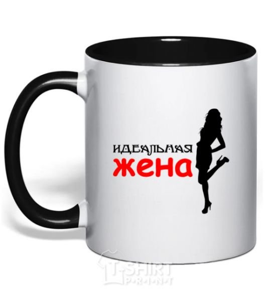 Mug with a colored handle The perfect wife black фото